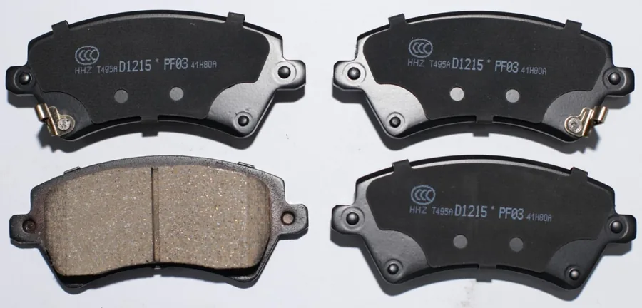 Ford Ranger D1822 NAIST brake pad set