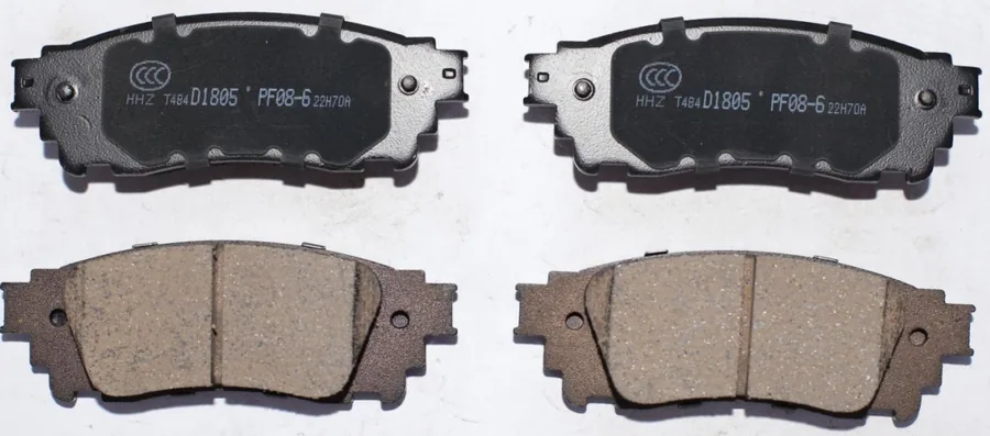Toyota Corolla D1210 NAIST brake pad set